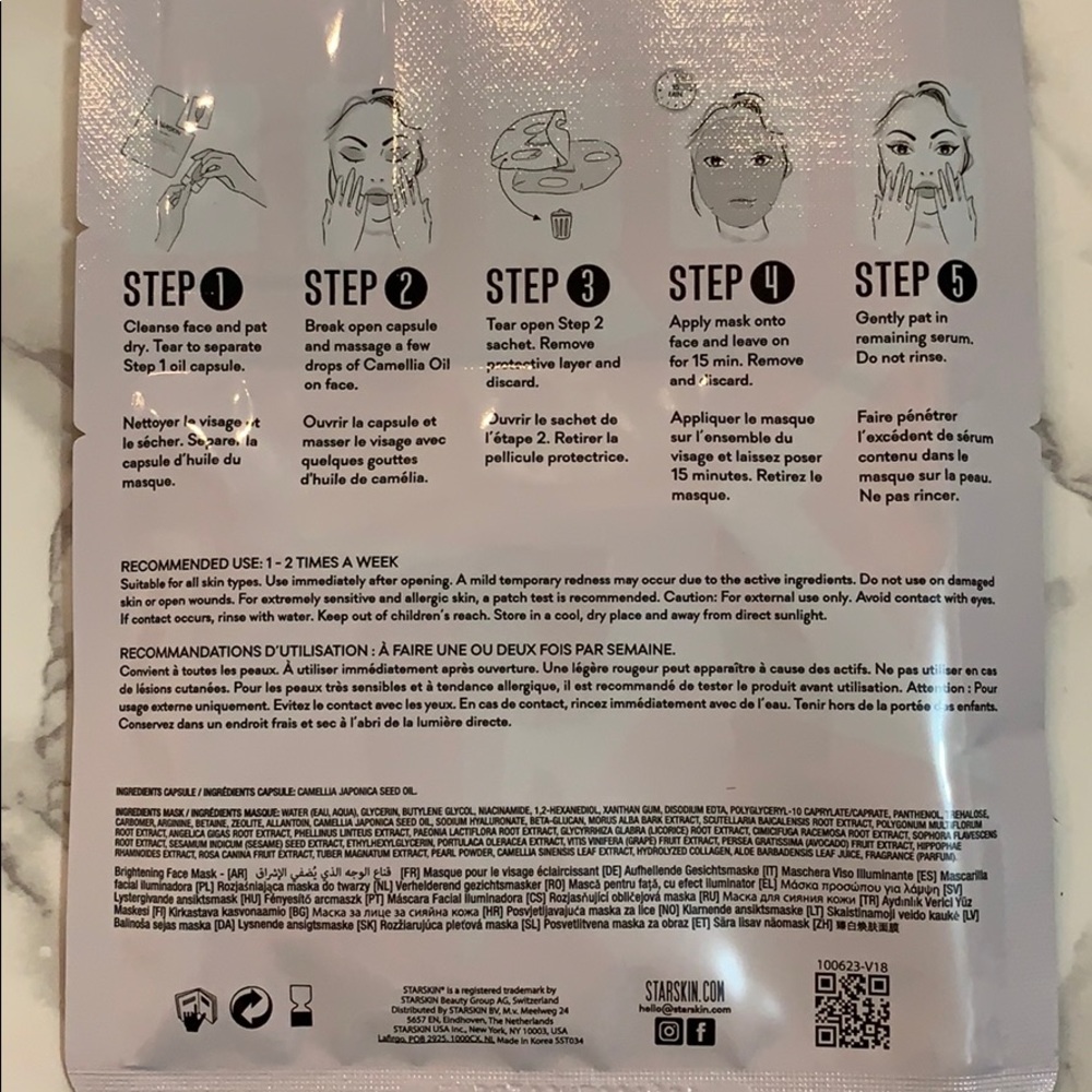 Mask bundle - Picture 5 of 5